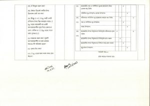 Grid-Asignment-6Subjects (1)_pages-to-jpg-0005