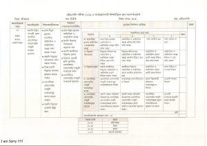 Assignment-grid_page-0005