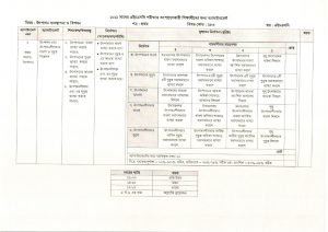 Assignment-grid_page-0023